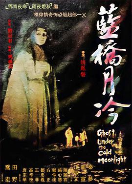 一本丁香综合久久久久不卡网站