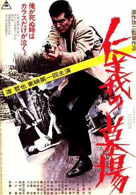 国产成人无码精品一区在线观看