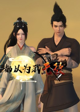 一本丁香综合久久久久不卡网站