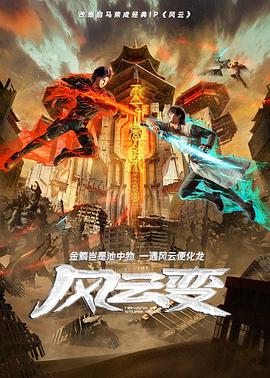 日韩人妻无码一区二区三区综合部
