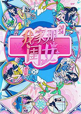 色婷婷亚洲婷婷七月中文字幕