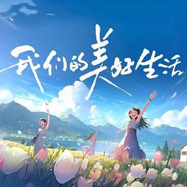 性一交一乱一伦一色一情孩交