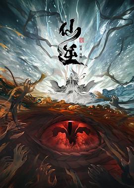久久精品无码午夜福利理论片