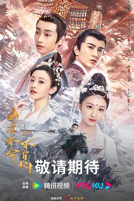 国产无套乱子伦精彩是白视频