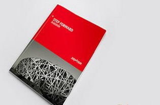 深圳供應公司產品畫冊設計印刷全方位指南