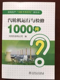墨香企業書店與孔夫子舊書網 新舊書籍市場的雙生花