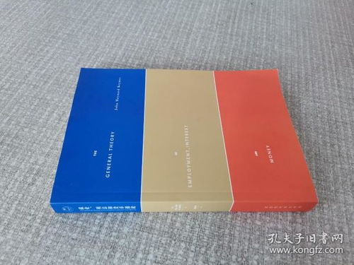 探秘京西書圈與孔夫子舊書網 舊書世界的文化魅力與商業邏輯